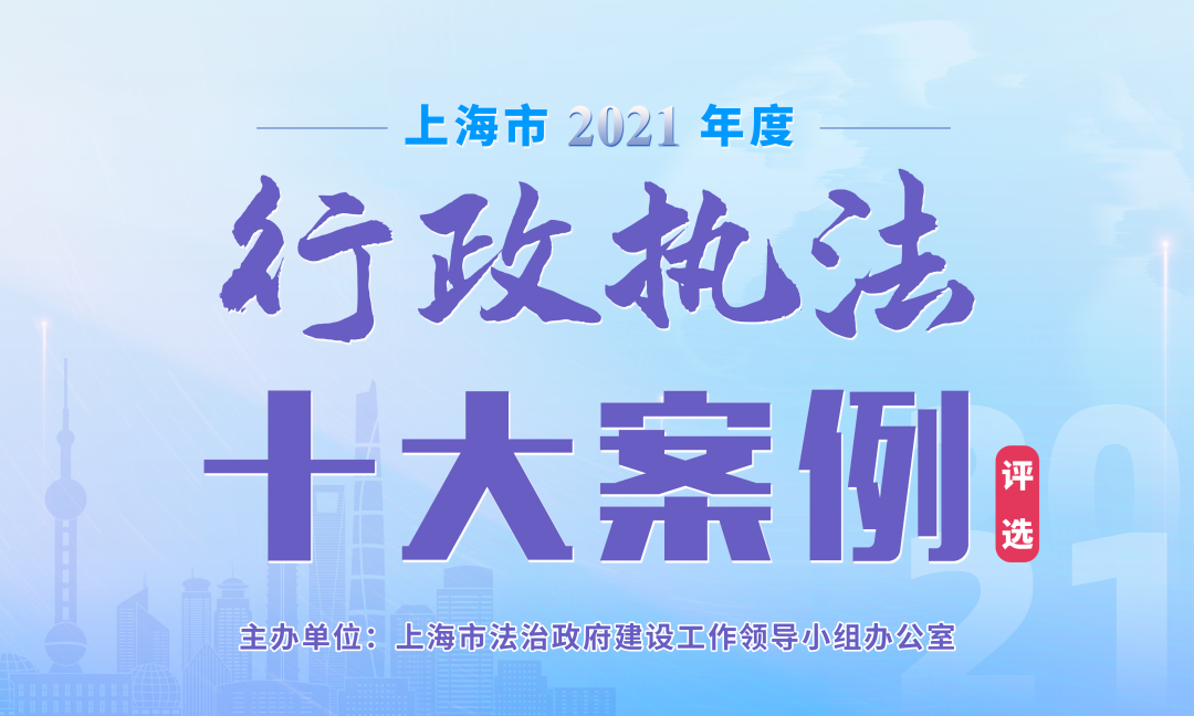 微信图片_20220301092028.png