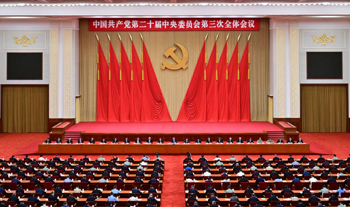 微信图片_20240722092332.jpg