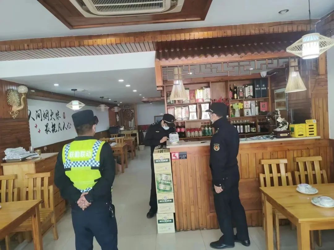微信图片_20230418093028.jpg