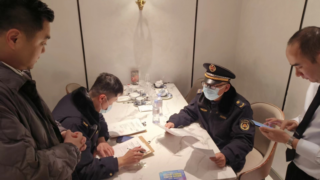 微信图片_20240108092532.png