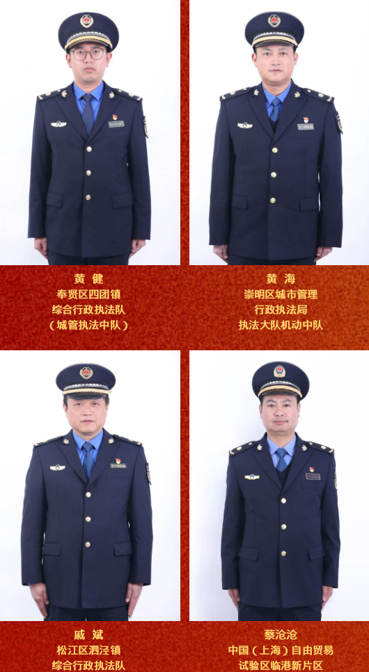 微信截图_20240102092437.png