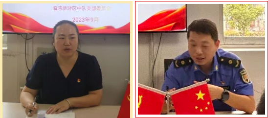 微信截图_20231007101903.png
