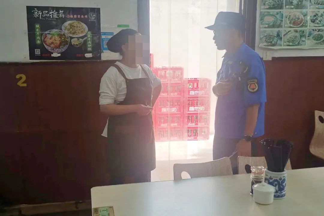 微信图片_20231016094154.jpg 微信图片_20231016094154.jpg