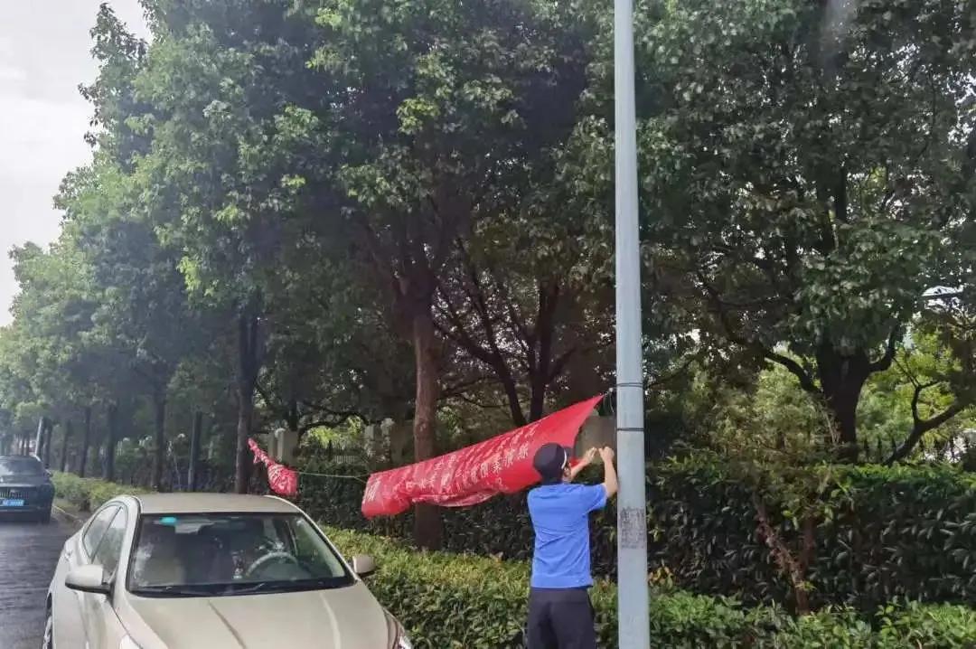 微信图片_20240807091235.jpg