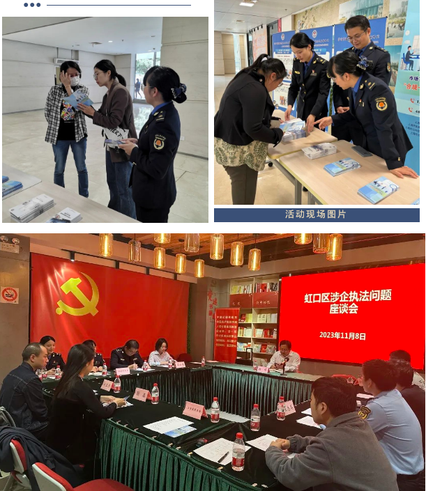 微信截图_20231115092958.png 微信截图_20231115092958.png