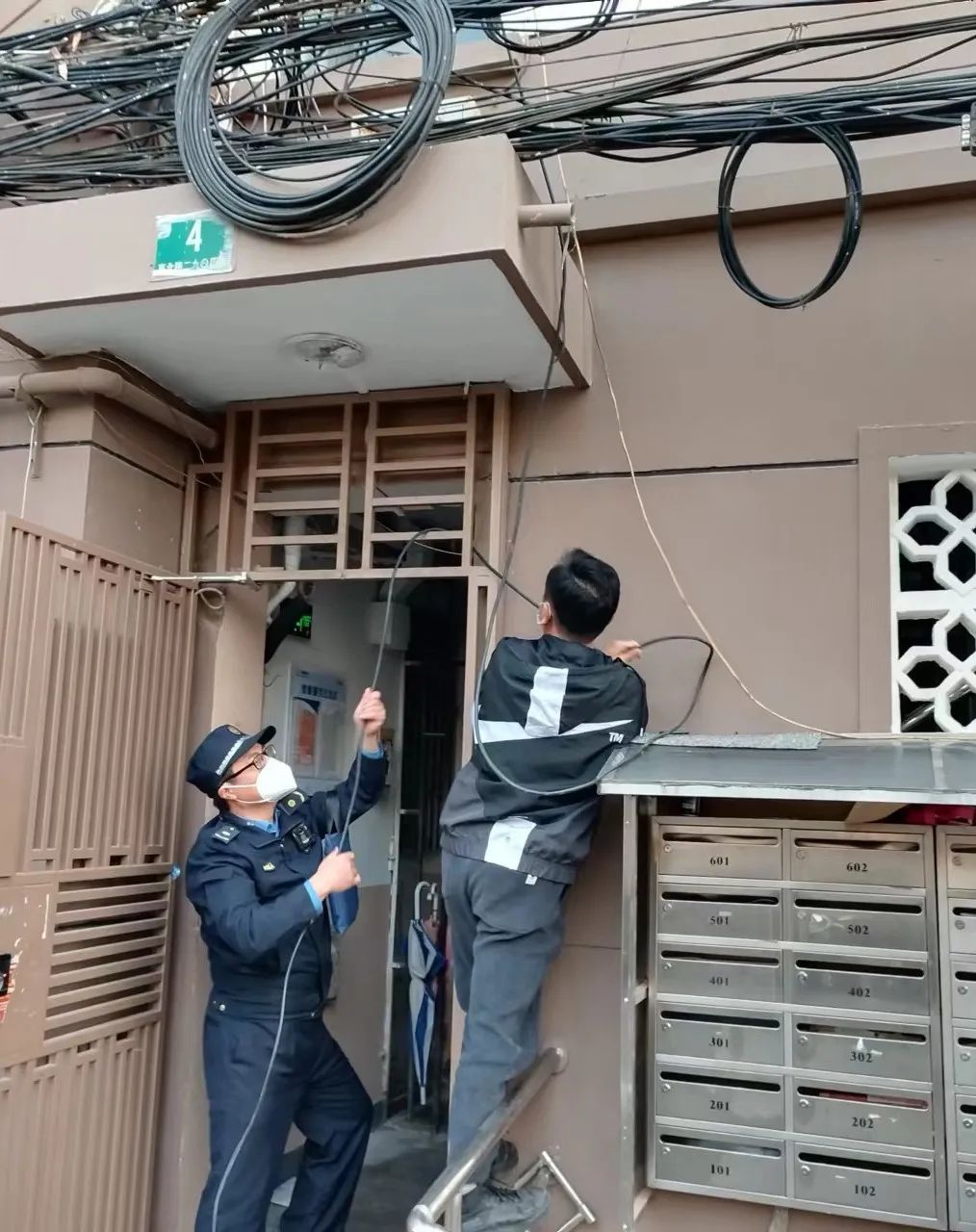 微信图片_20221124090145.jpg