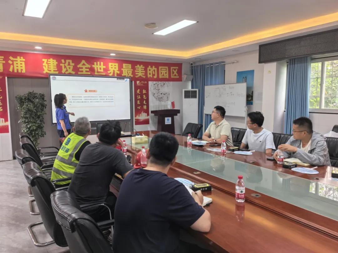 微信图片_20240909092701.jpg
