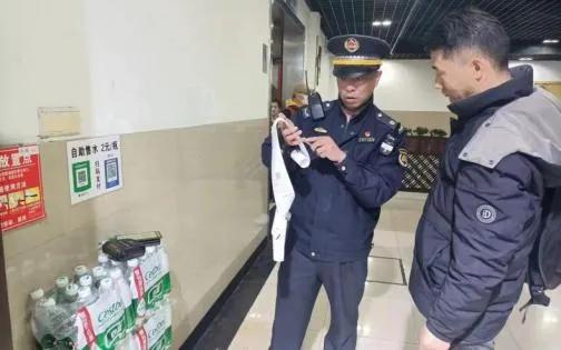 微信图片_20240407141749.jpg