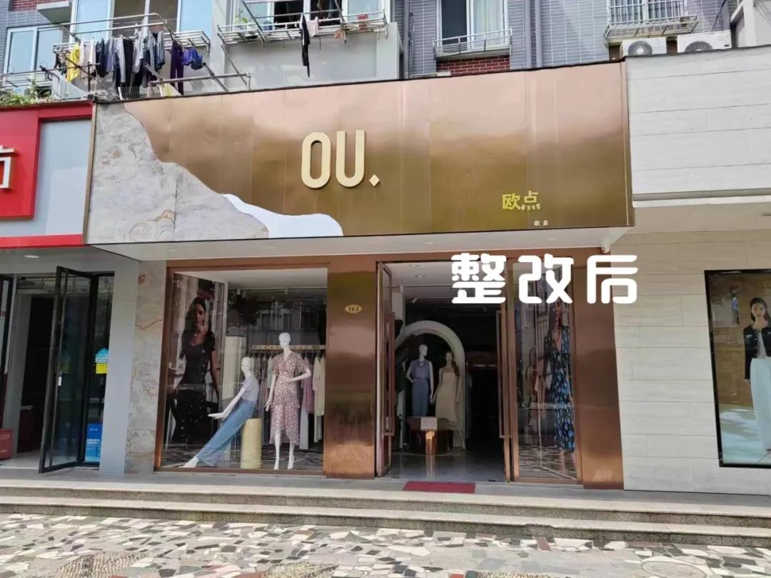 微信图片_20240611100924.jpg