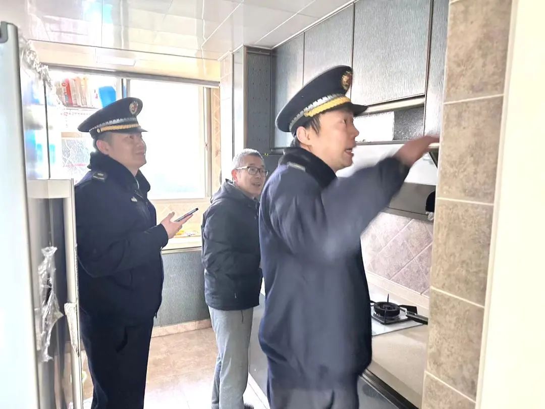 微信图片_20240129092346.jpg