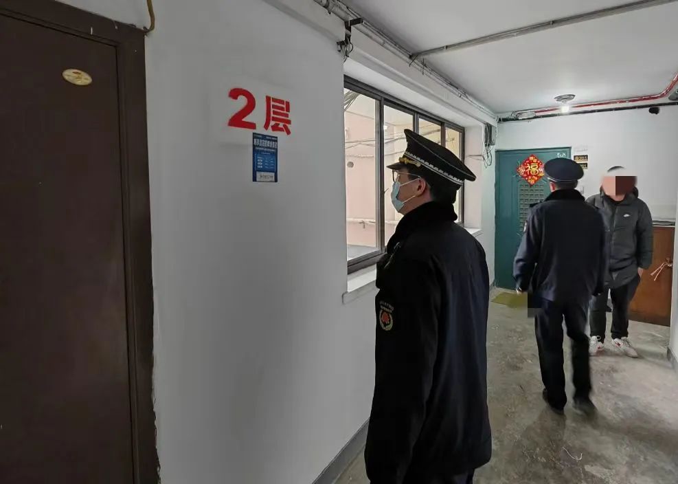 微信图片_20240205103242.jpg