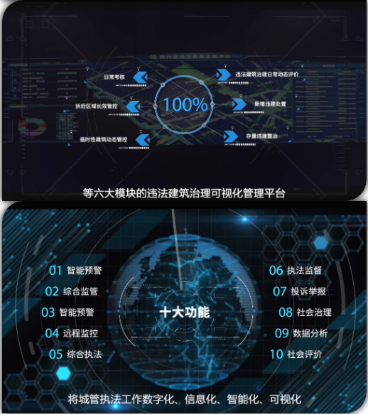 微信截图_20231113094020.png