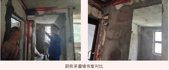 微信截图_20231011093343.png 微信截图_20231011093343.png