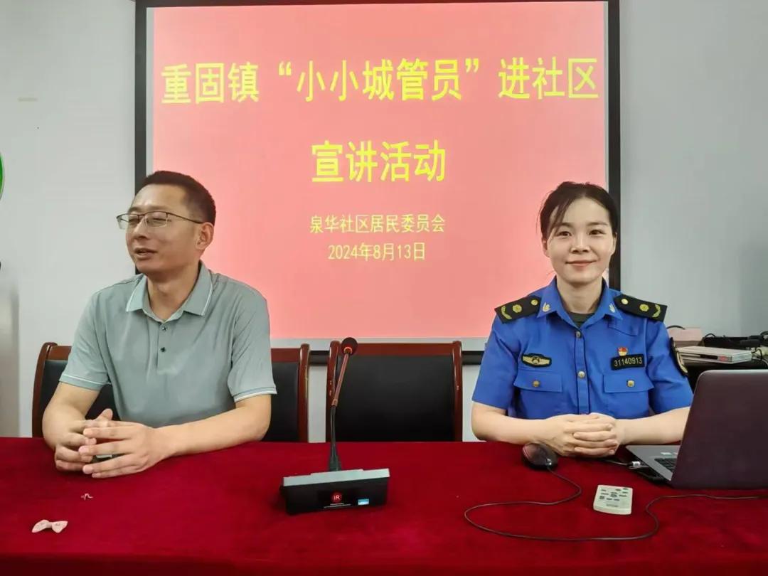 微信图片_20240821090651.jpg