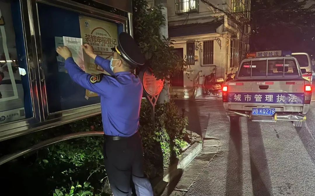 微信图片_20230914092603.jpg