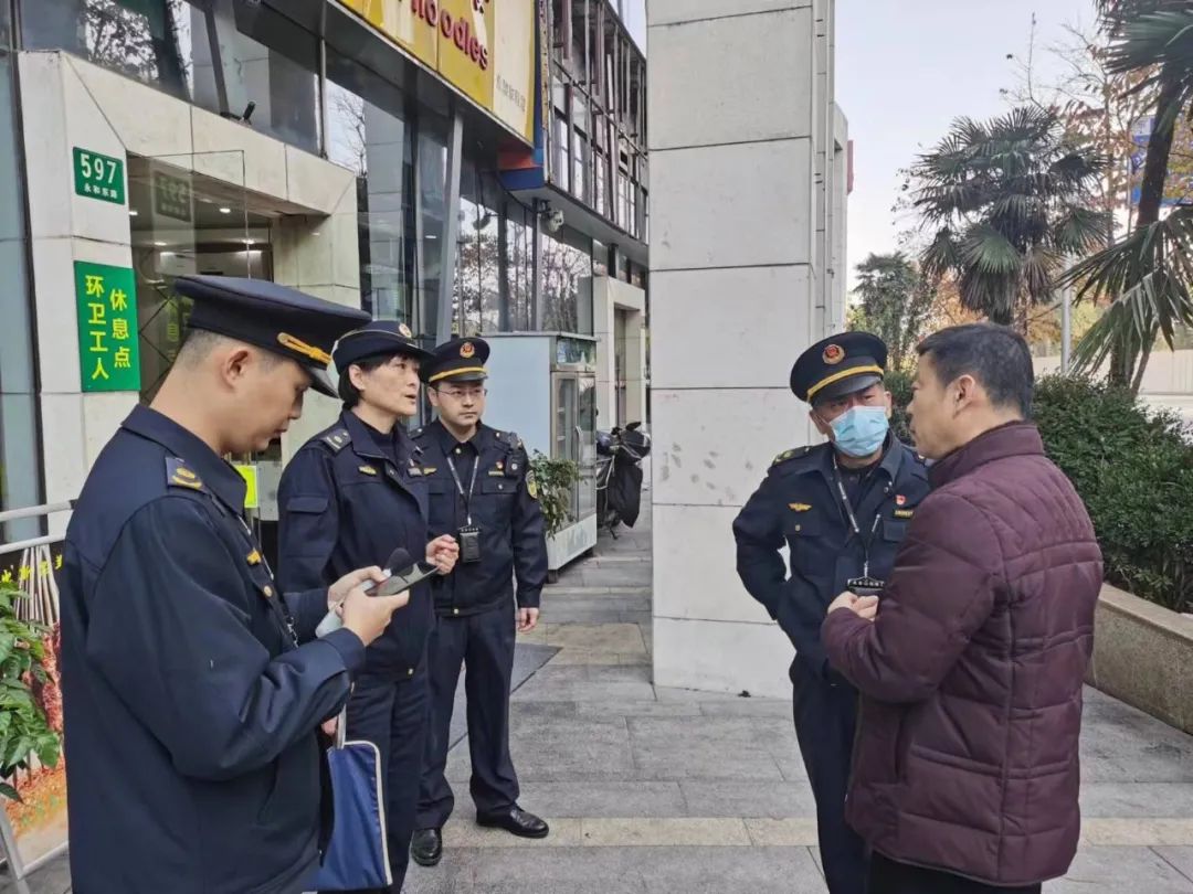 微信图片_20240108093052.jpg