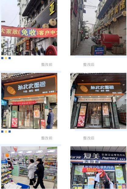 微信截图_20240205103040.png