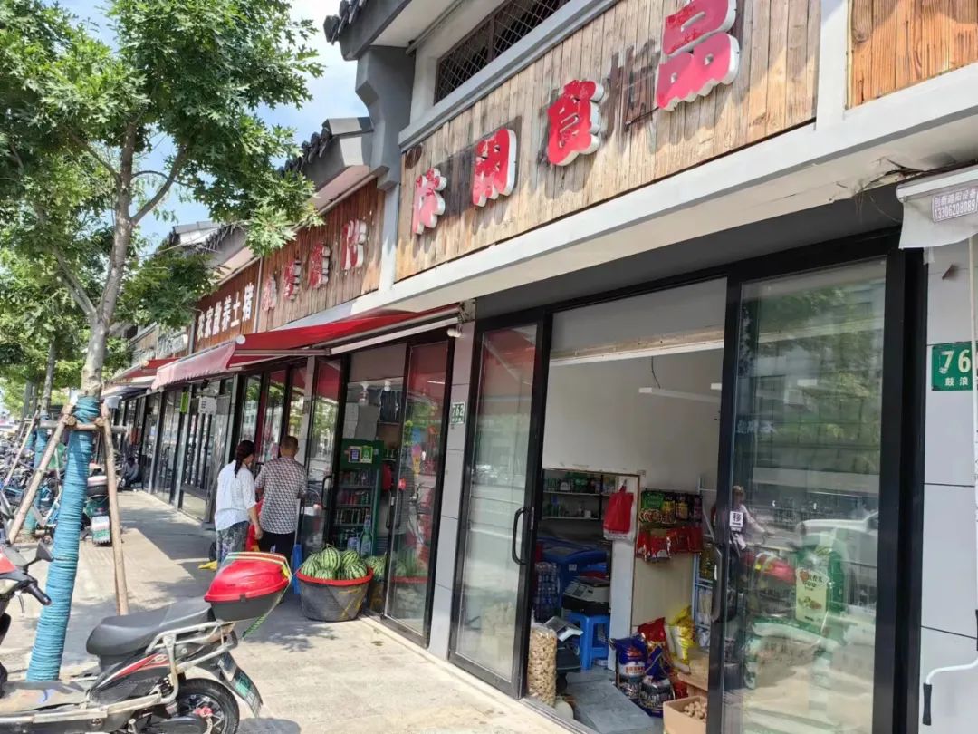 微信图片_20230818091652.jpg 微信图片_20230818091652.jpg