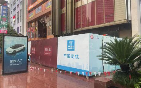 微信图片_20240620100049.jpg