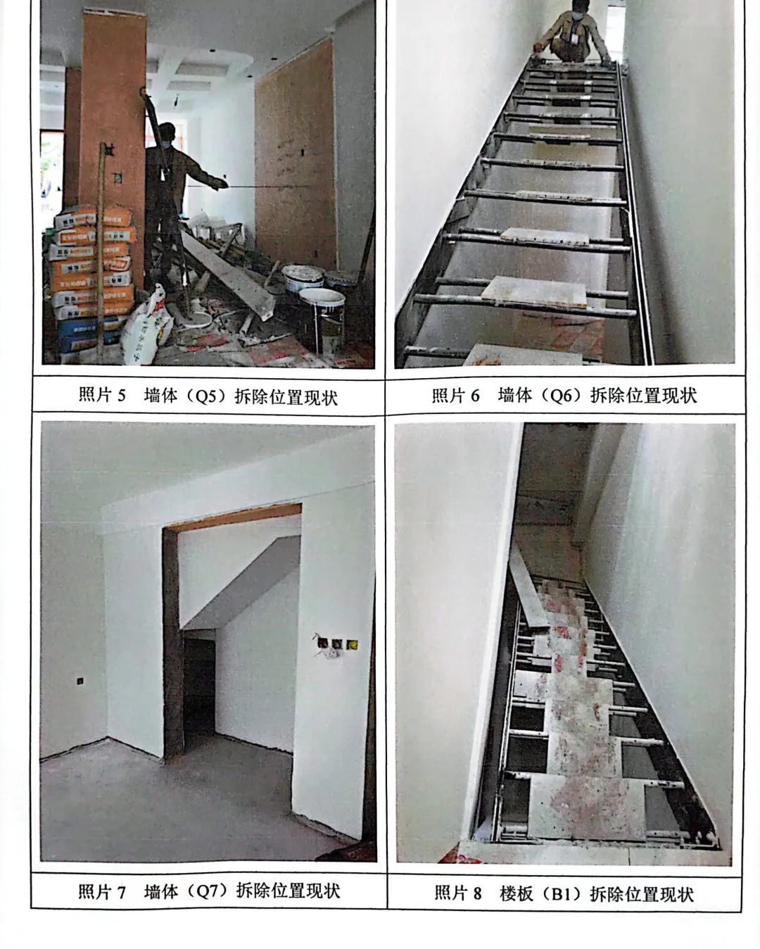 微信图片_20230222092011.jpg