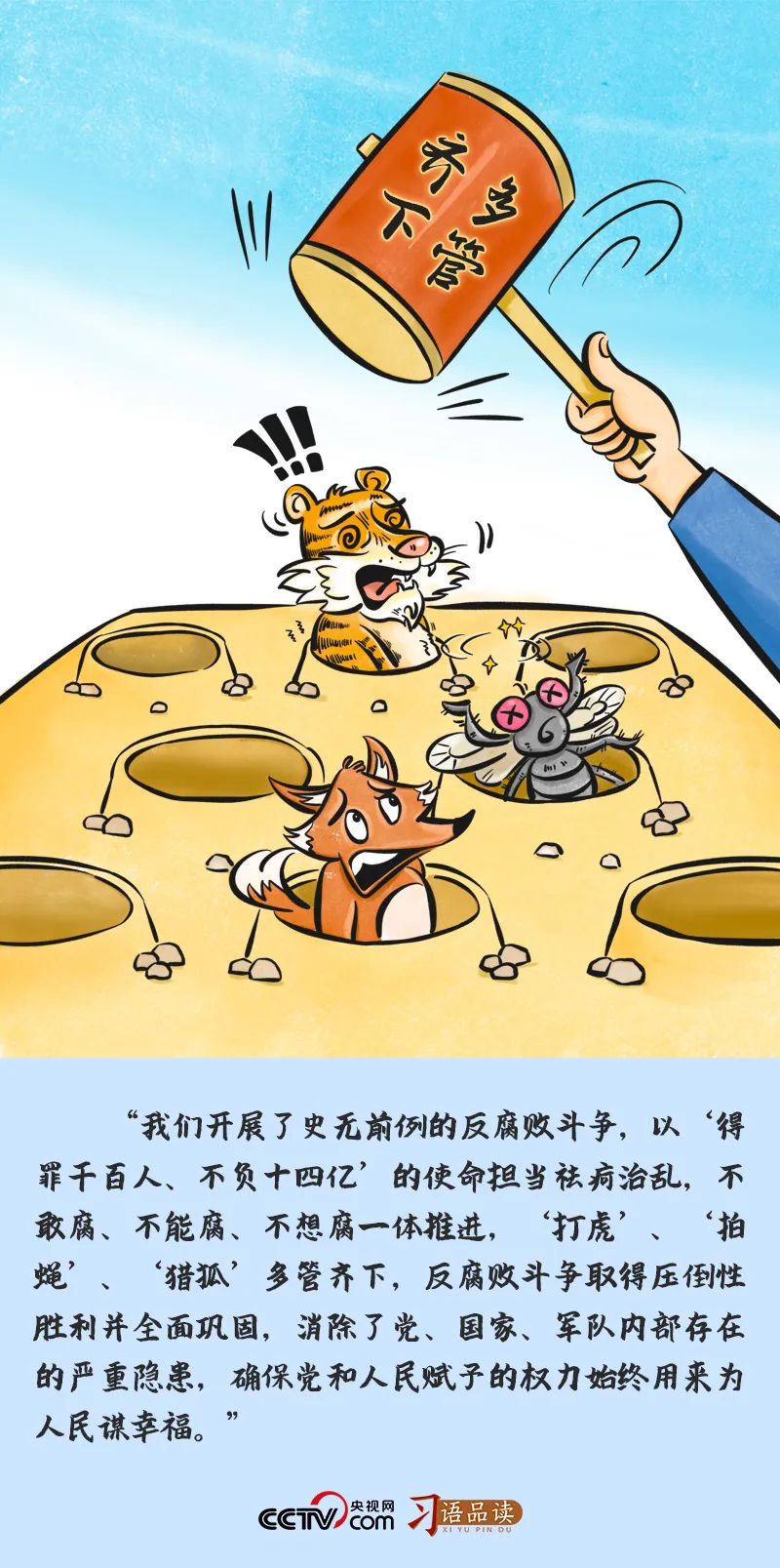 微信图片_20240130091647.jpg