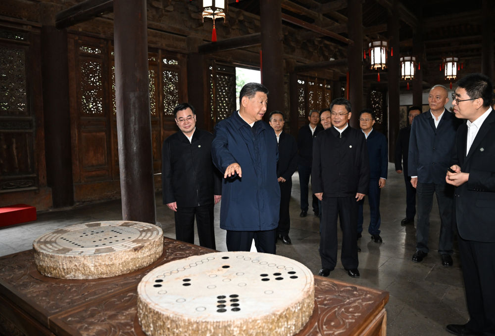 20240913图1-2.jpg