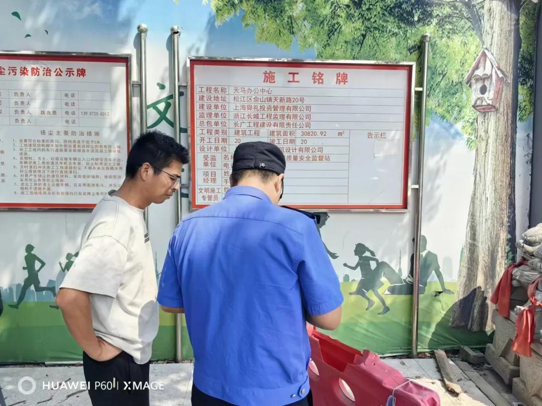 微信图片_20241009091635.jpg