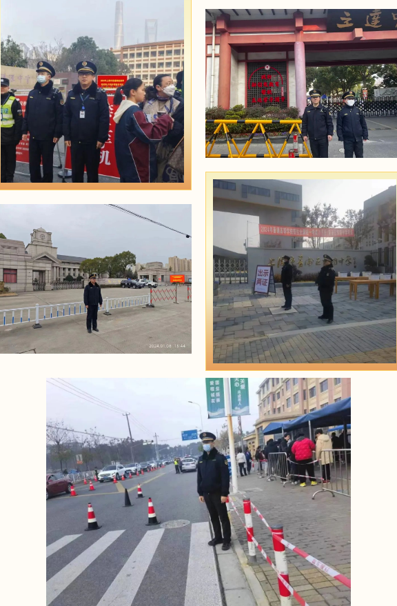 微信截图_20240109092120.png