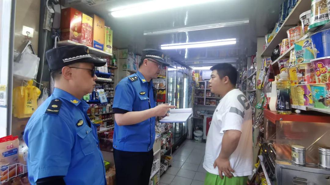 微信图片_20240729095938.jpg 微信图片_20240729095938.jpg