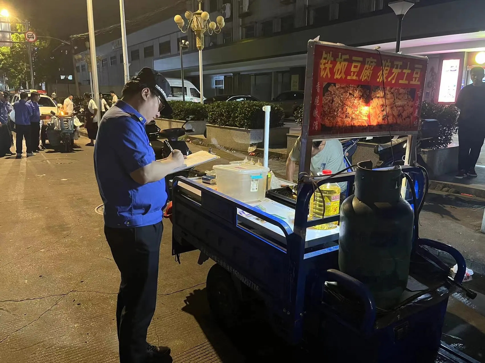 微信图片_20240920153307.jpg