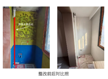 1730942997060.png