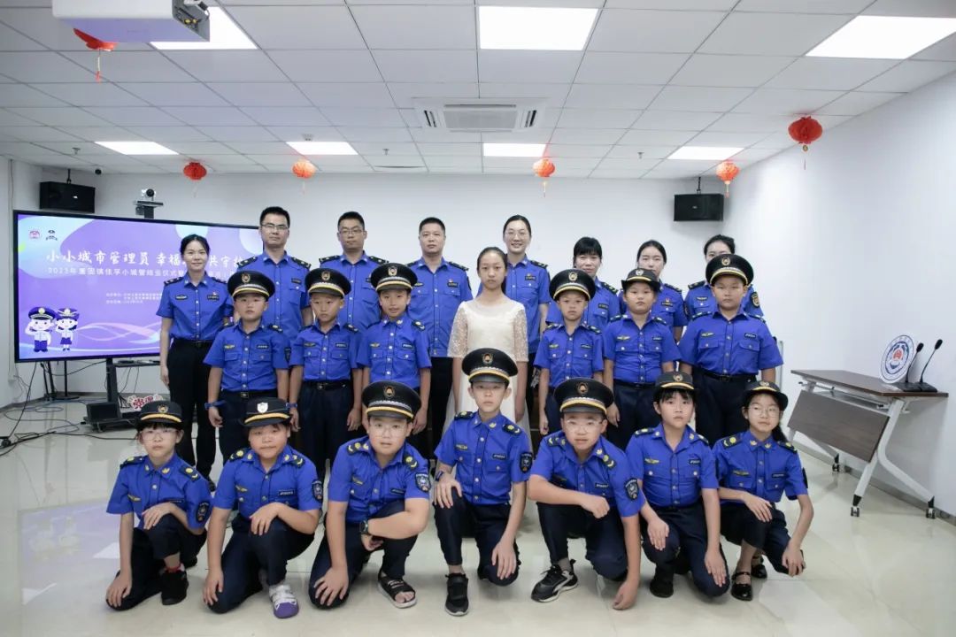 微信图片_20230831093844.jpg