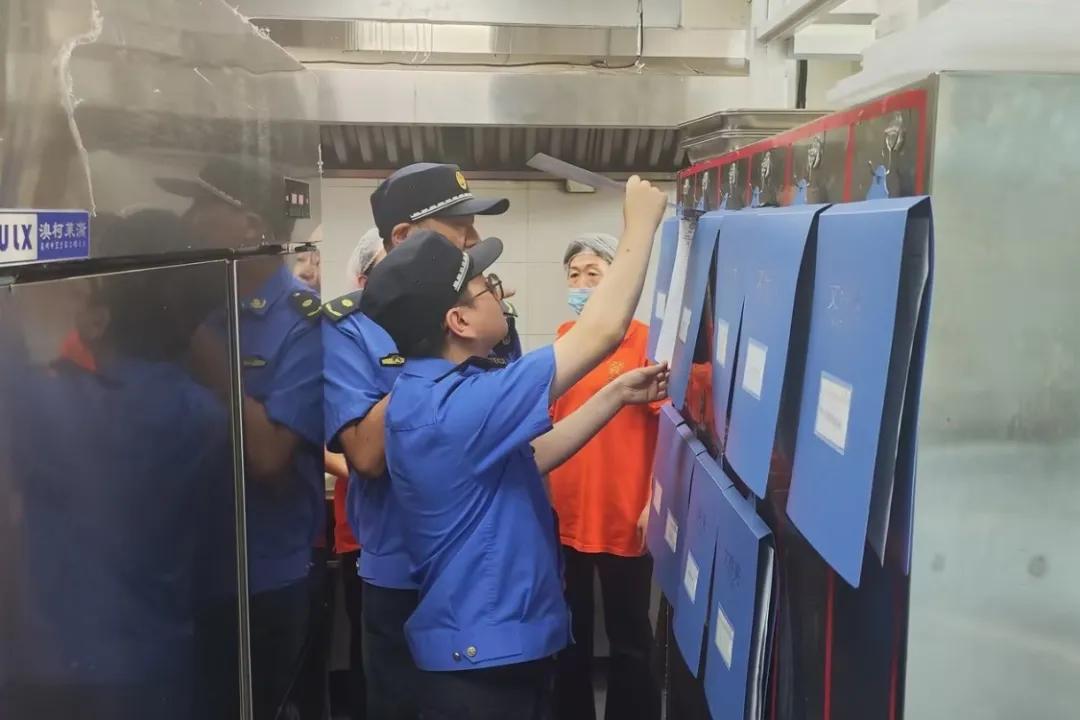 微信图片_20240821092707.jpg