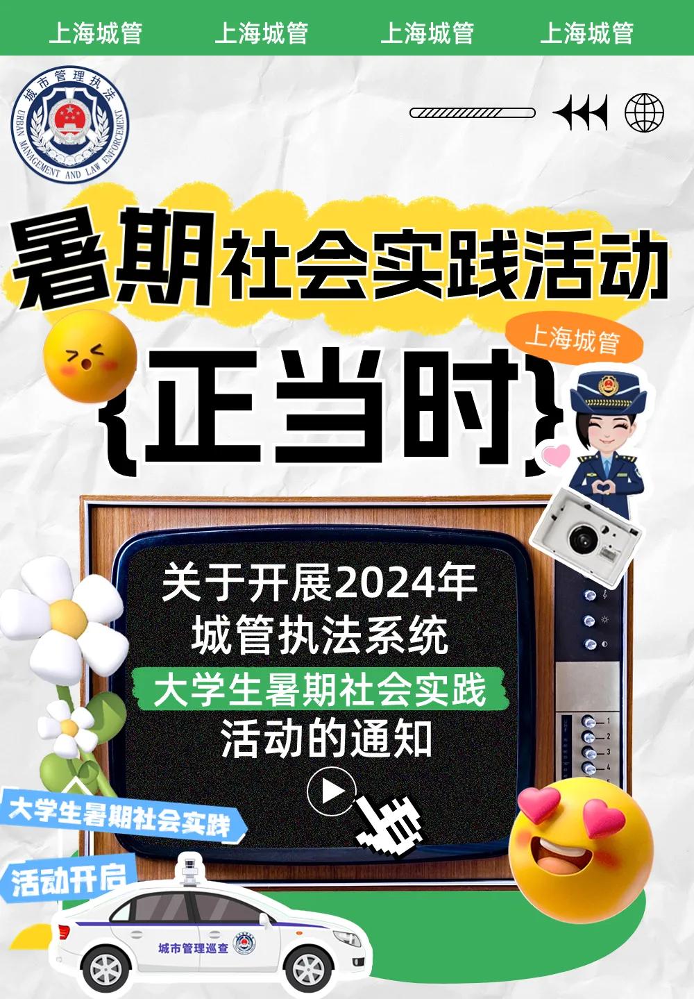 微信图片_20240702092004.jpg
