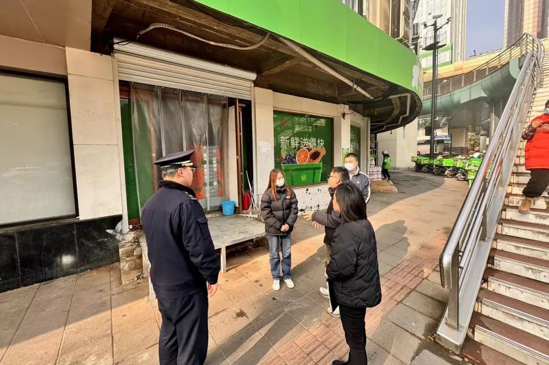 微信图片_20240116093340.jpg 微信图片_20240116093340.jpg