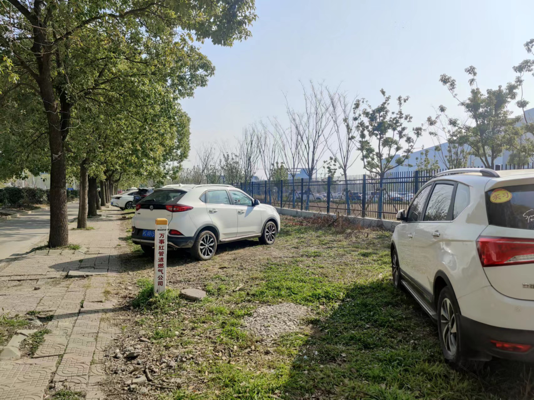 微信图片_20230505093153.png