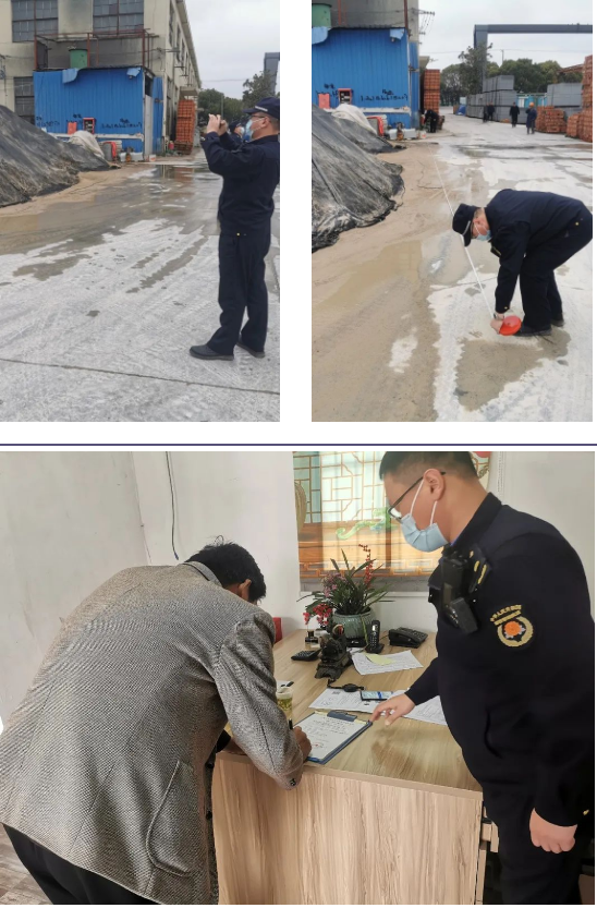 微信截图_20230419094116.png