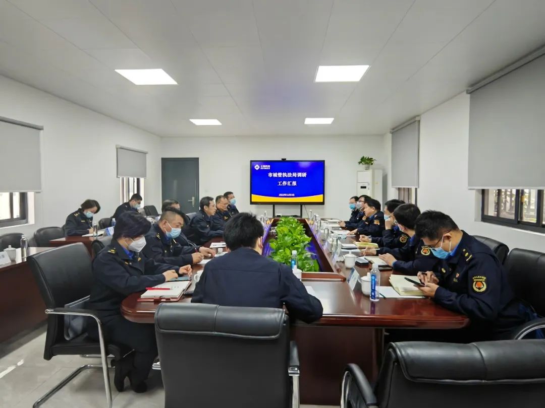 微信图片_20221104085537.jpg