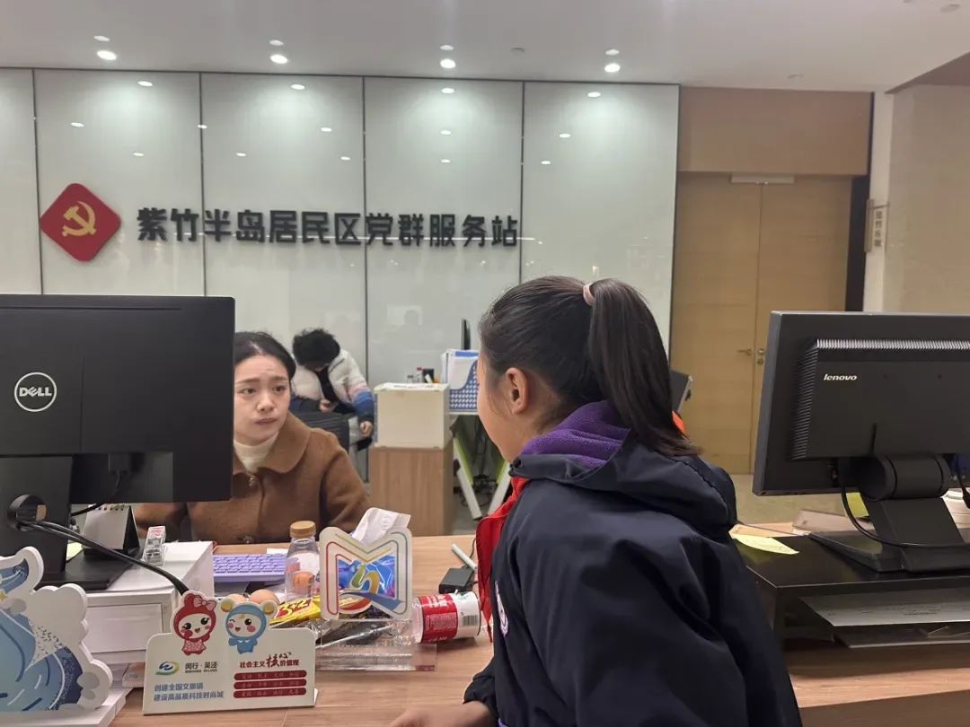 微信图片_20240227091816.jpg