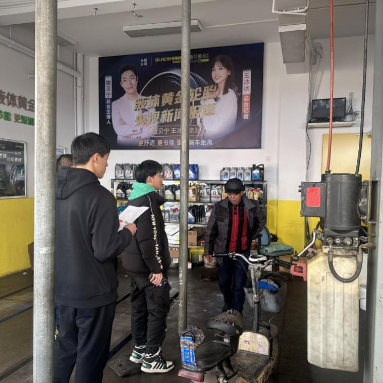 微信图片_20240126101657.png