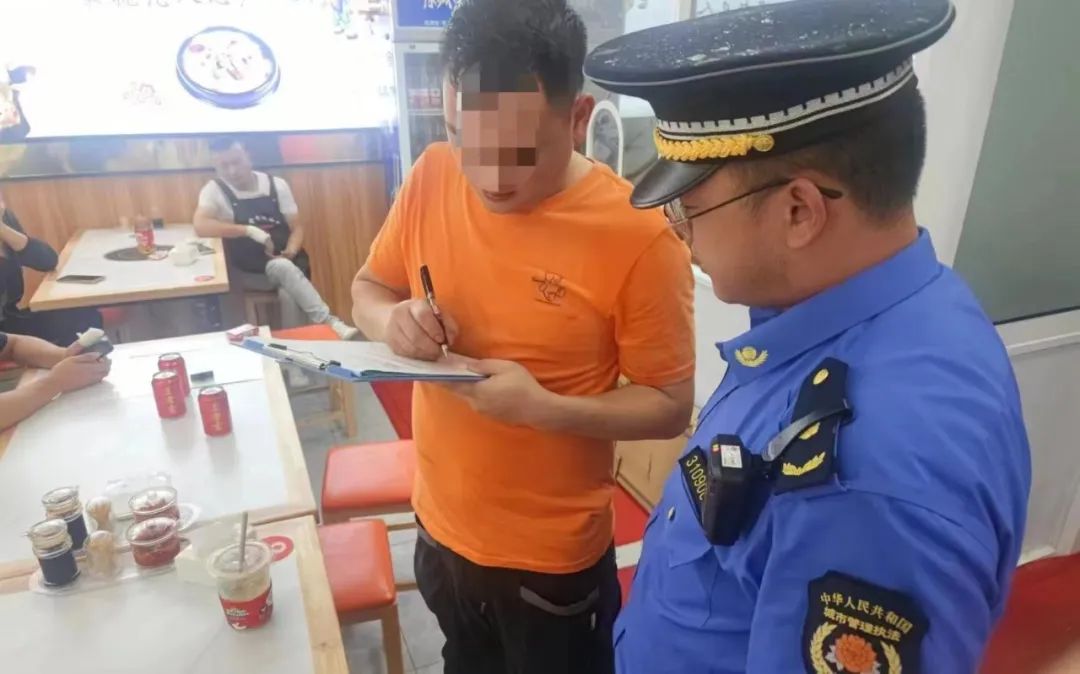 微信图片_20231122093632.jpg 微信图片_20231122093632.jpg