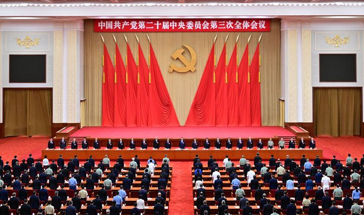 微信图片_20240722092340.jpg