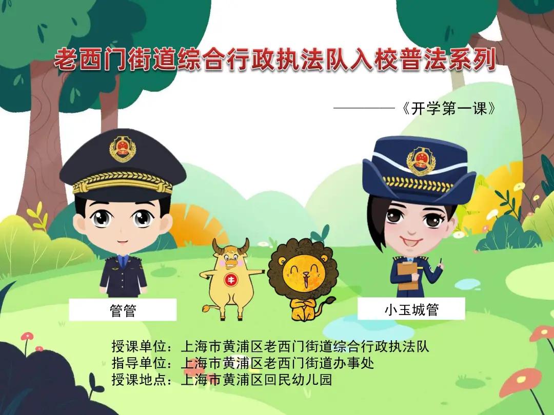 微信图片_20240906092630.jpg