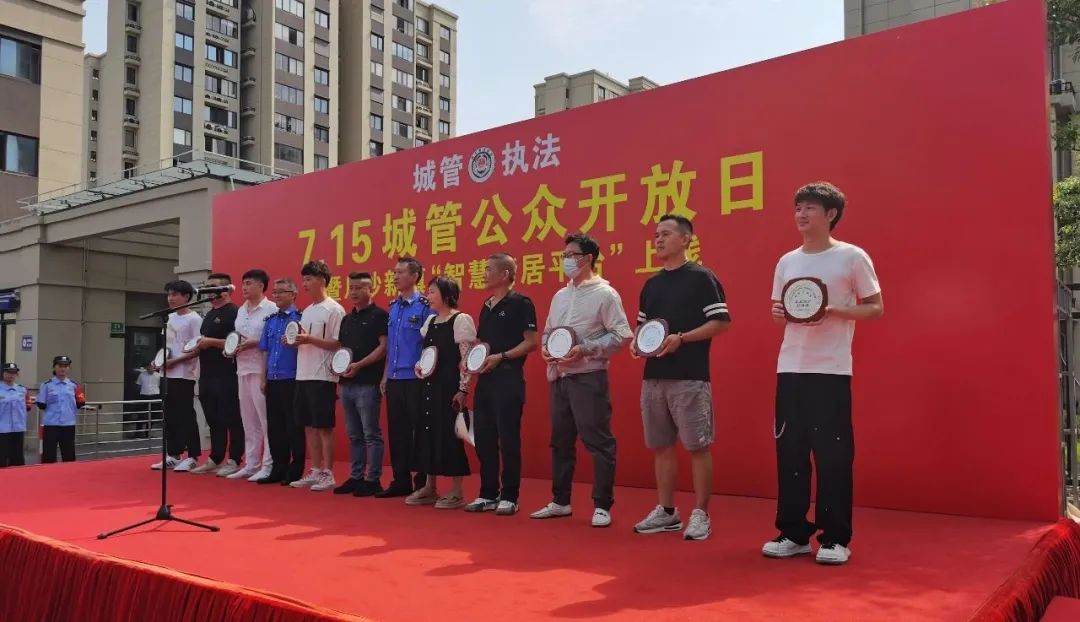 微信图片_20230717100731.jpg