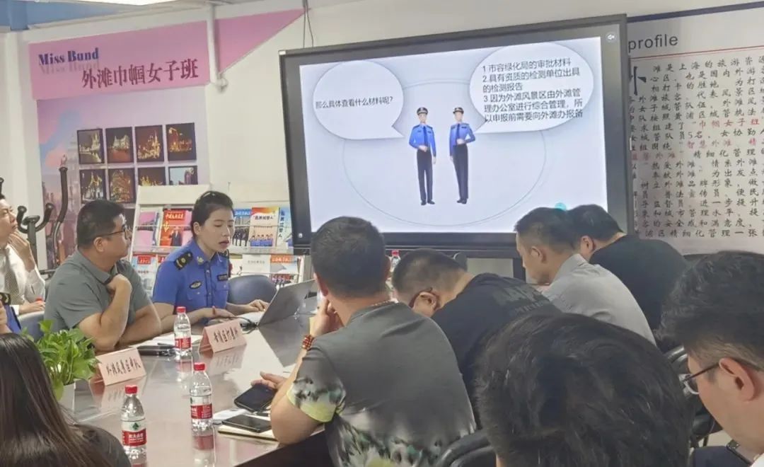 微信图片_20230831092425.jpg