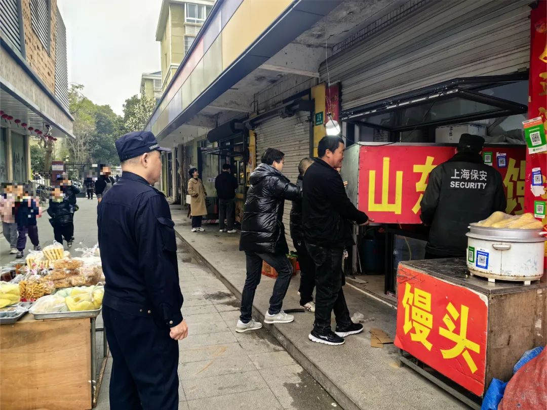 微信图片_20240318094127.jpg