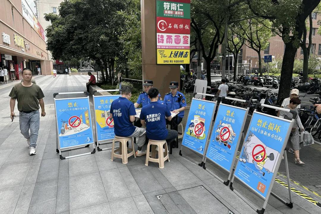 微信图片_20240905092519.jpg
