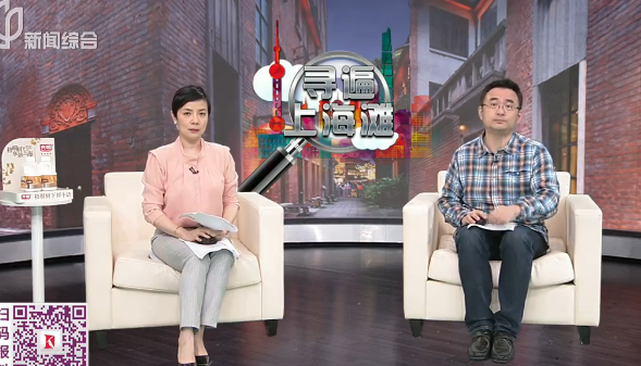 热成像无人机搜寻 助高龄老人平安回家