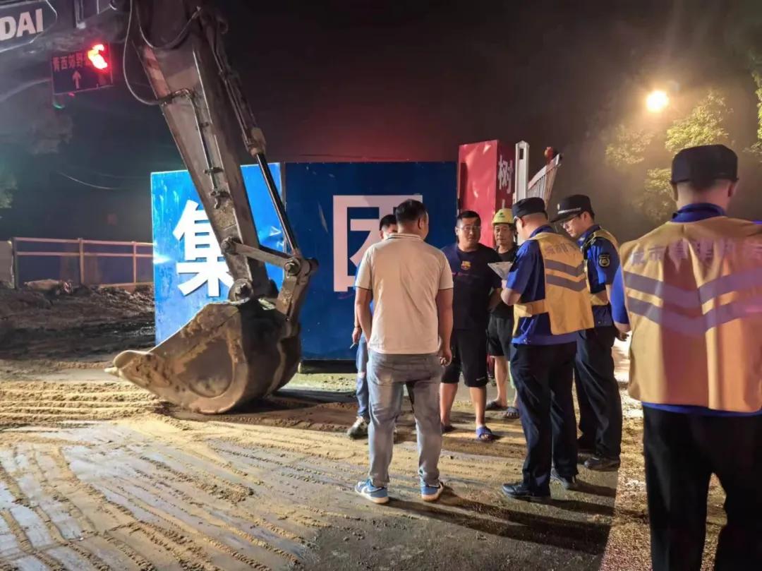 微信图片_20240805094440.jpg 微信图片_20240805094440.jpg