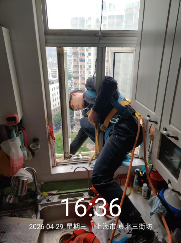 9e737d57edbdf1527ec4e15f32b69c3e.png
